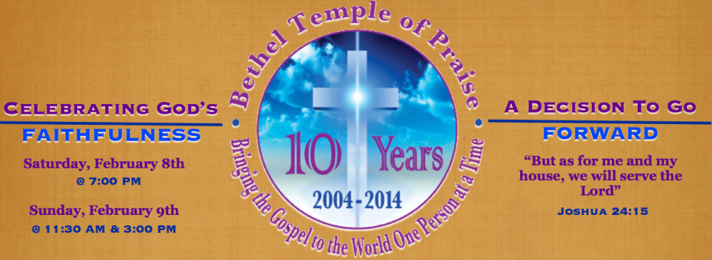 Bethel logo 10th year